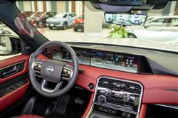 نيسان باترول